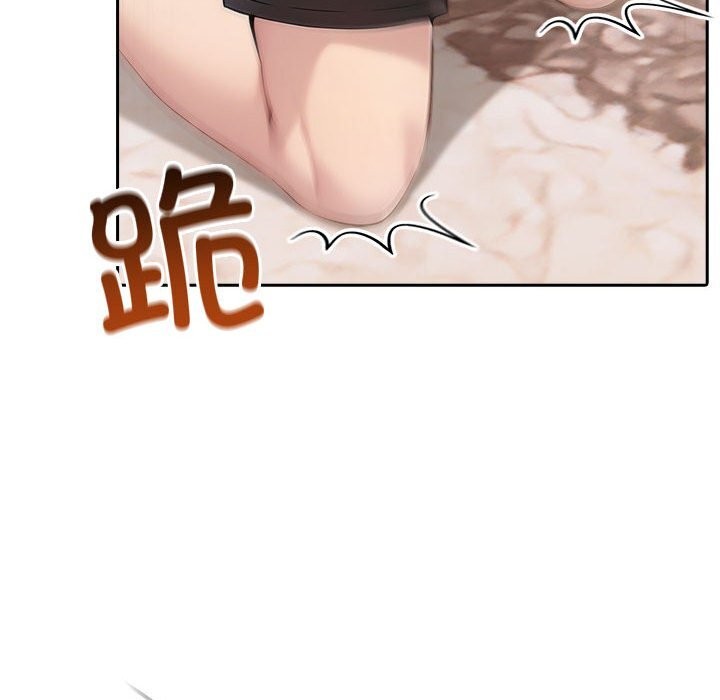 40P - 夫妇游戏