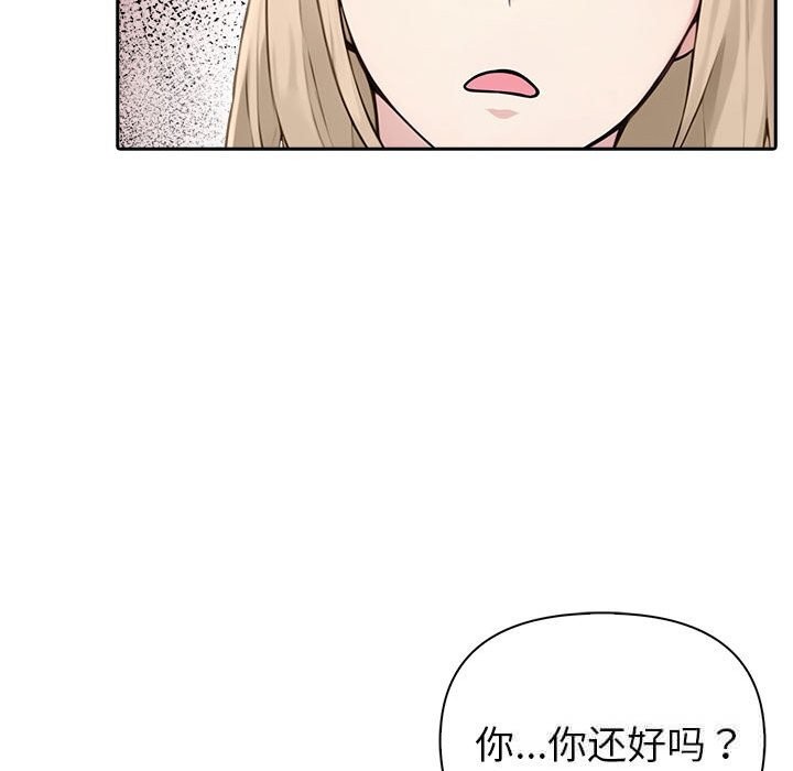58P - 夫妇游戏