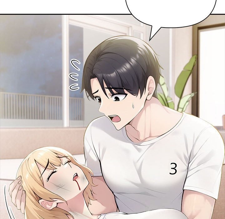 59P - 夫妇游戏