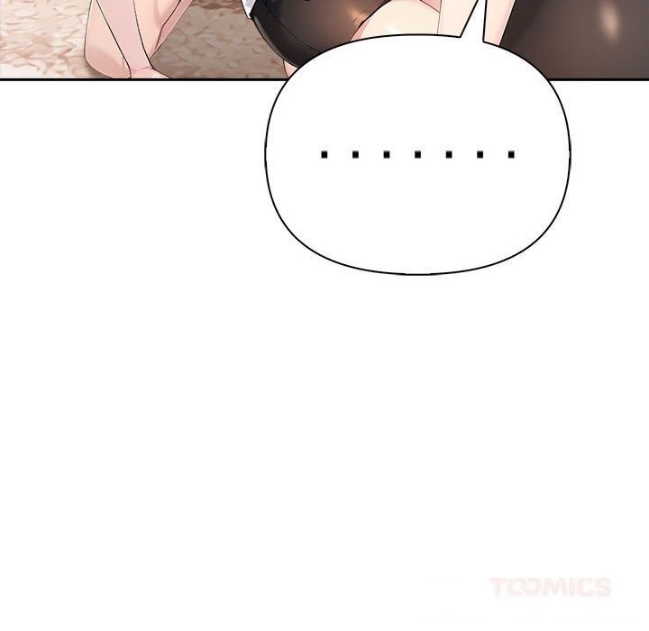 69P - 夫妇游戏