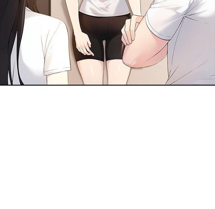 132P - 夫妇游戏