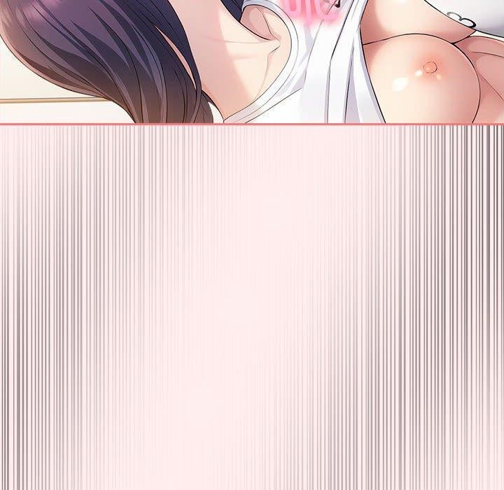 138P - 夫妇游戏