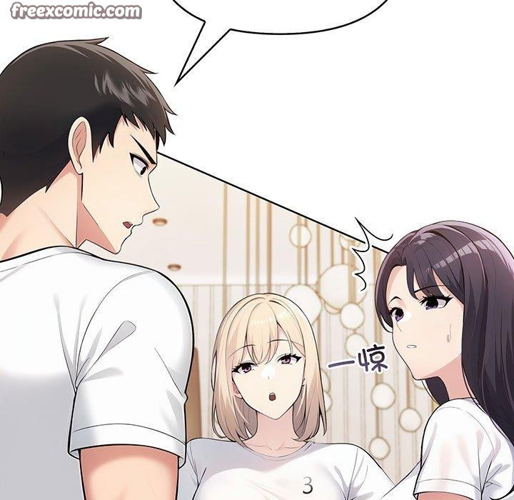 15P - 夫妇游戏