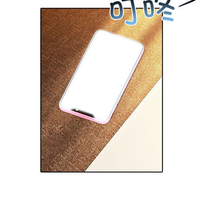 160P - 夫妇游戏