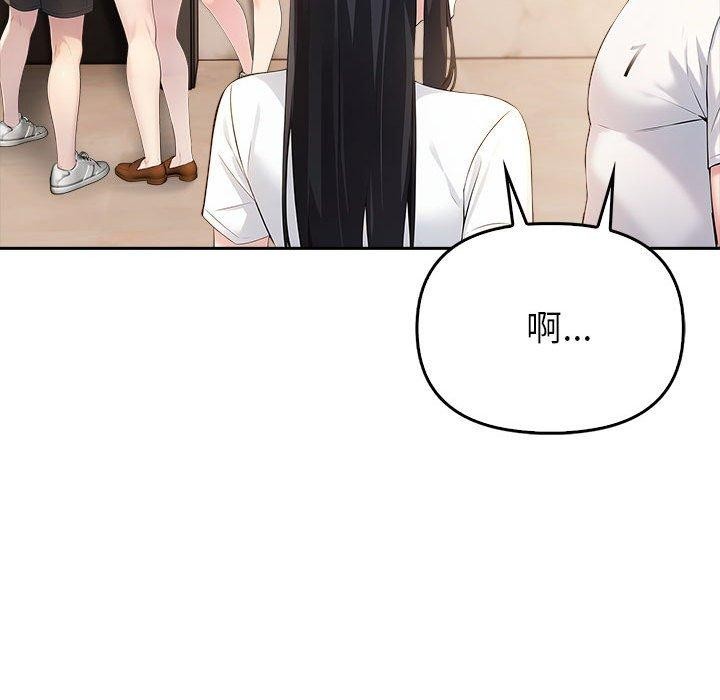 186P - 夫妇游戏