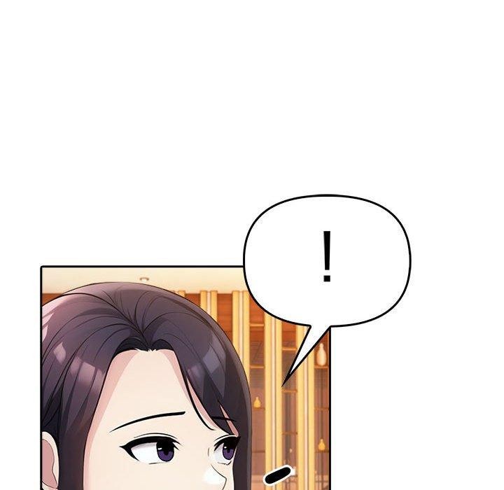 199P - 夫妇游戏