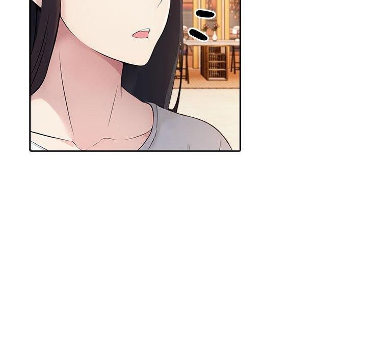 200P - 夫妇游戏