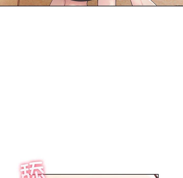 21P - 夫妇游戏
