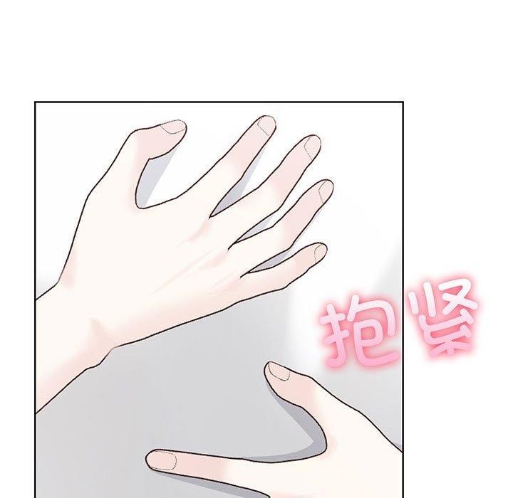 26P - 夫妇游戏