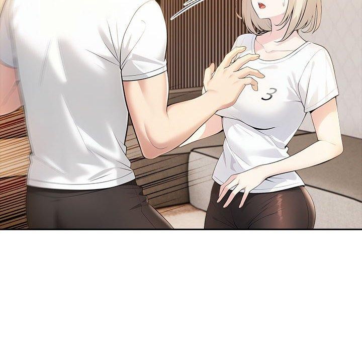 41P - 夫妇游戏