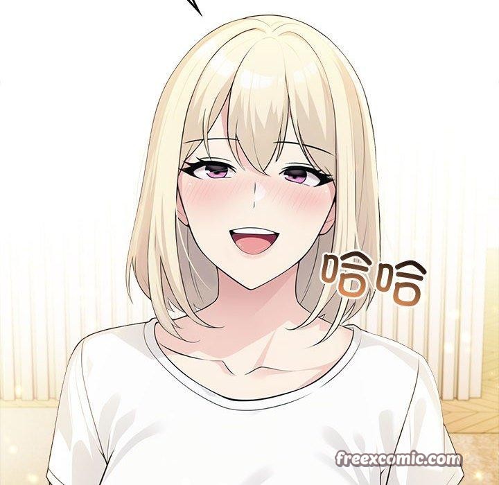 45P - 夫妇游戏