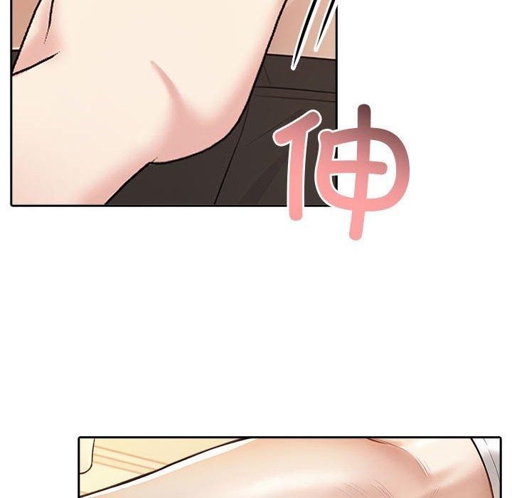 64P - 夫妇游戏