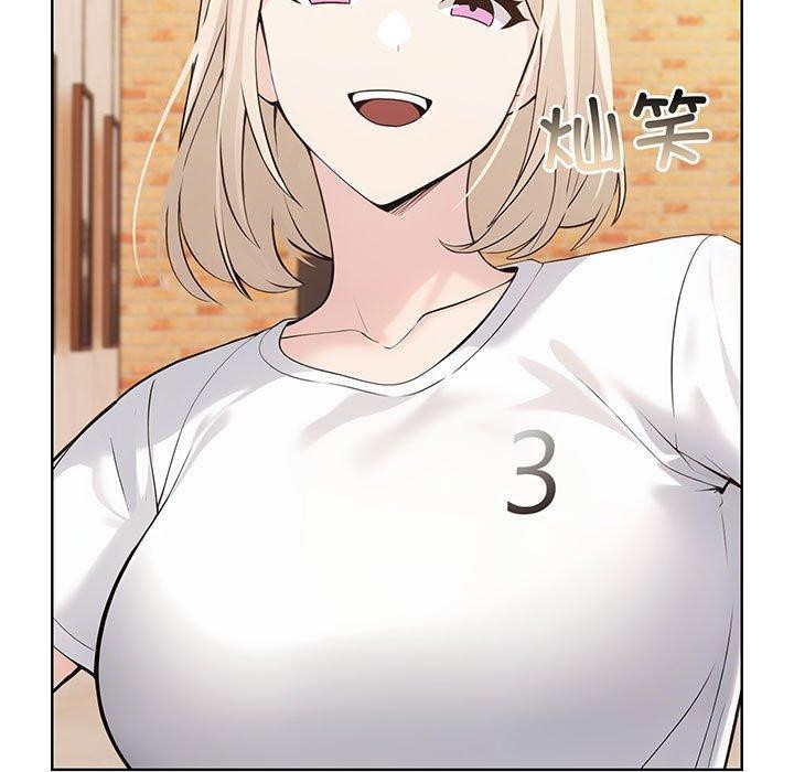 9P - 夫妇游戏