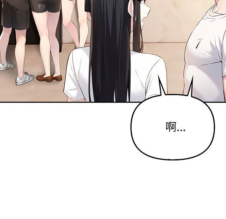 11P - 夫妇游戏