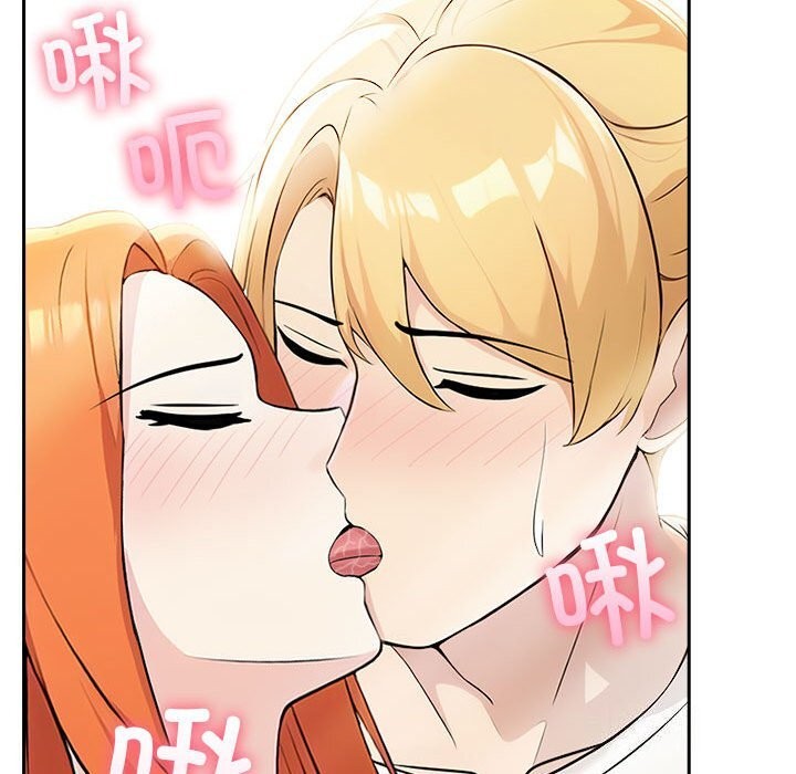 152P - 夫妇游戏