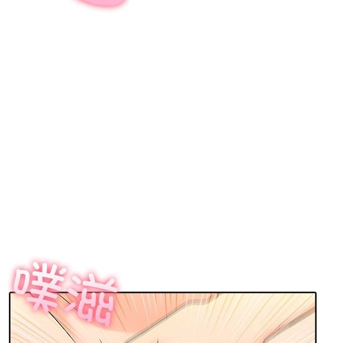 155P - 夫妇游戏
