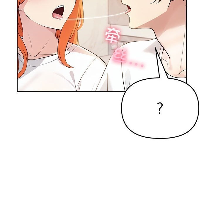 161P - 夫妇游戏