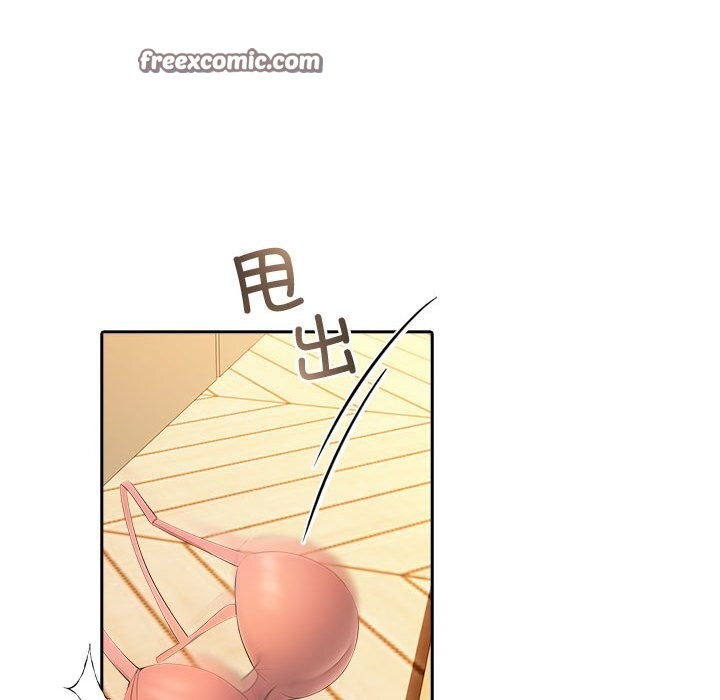 165P - 夫妇游戏