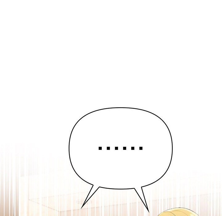 16P - 夫妇游戏