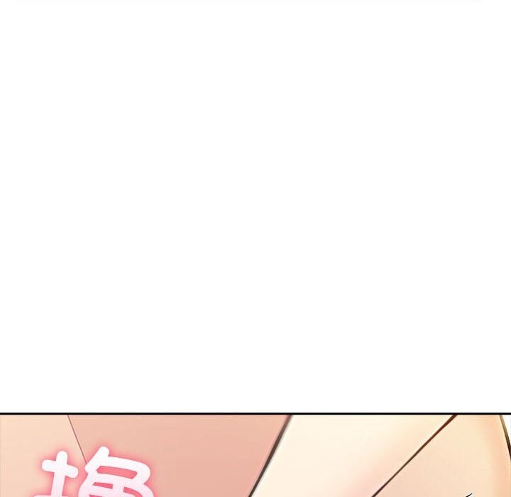 179P - 夫妇游戏