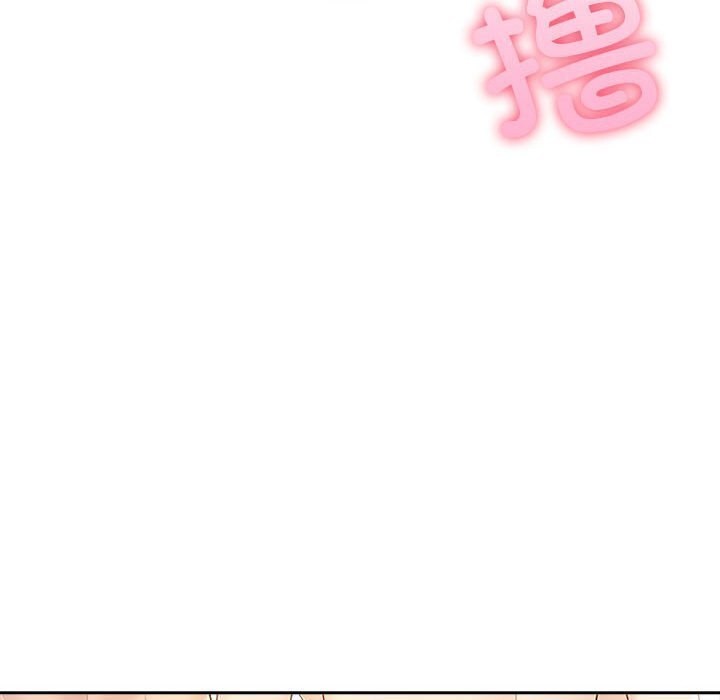 181P - 夫妇游戏