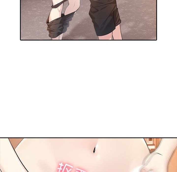 185P - 夫妇游戏