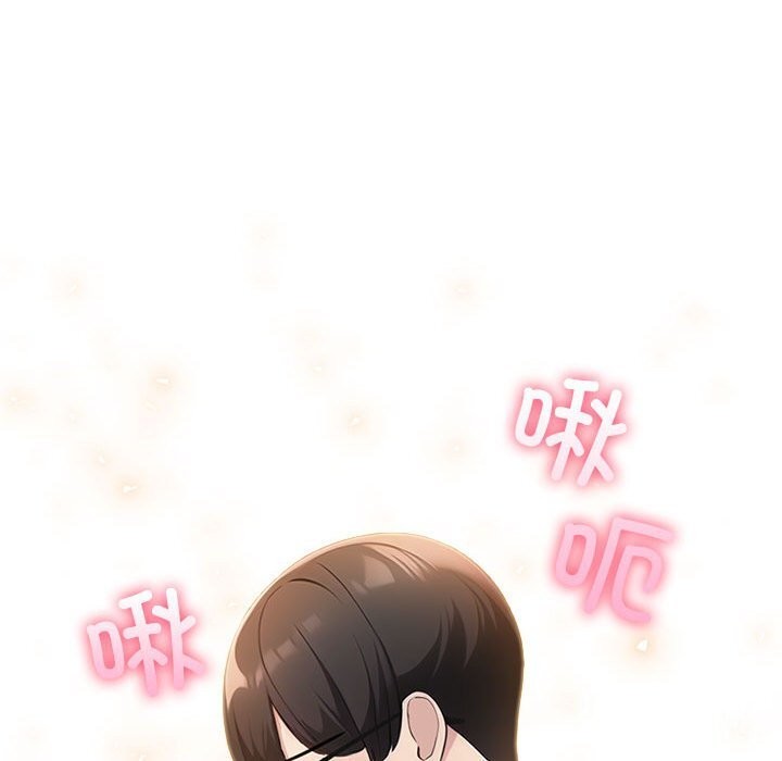 187P - 夫妇游戏
