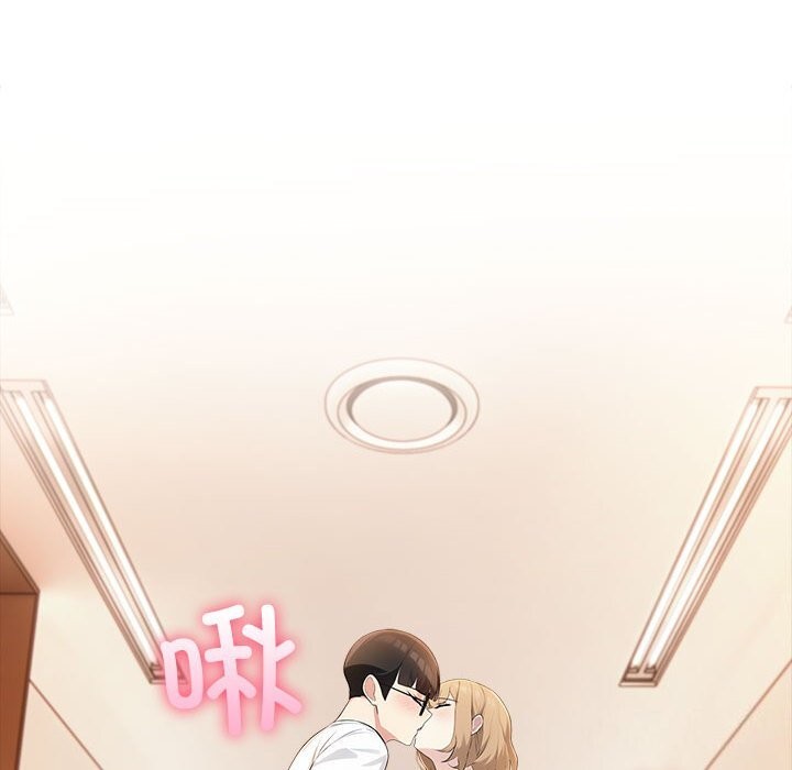 28P - 夫妇游戏