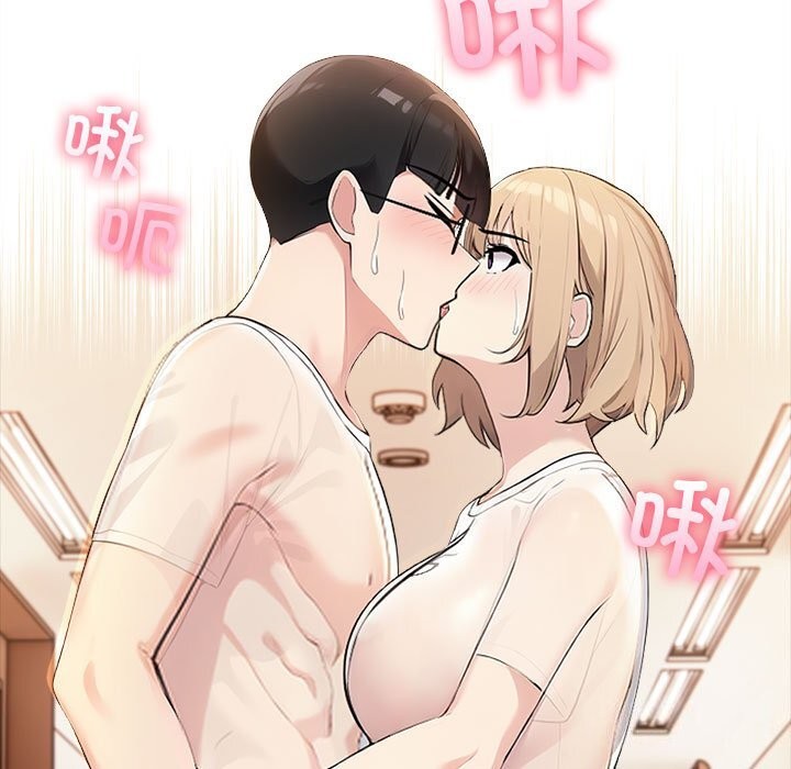 35P - 夫妇游戏