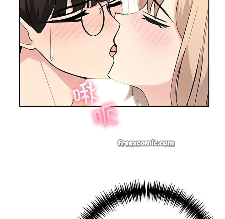 45P - 夫妇游戏