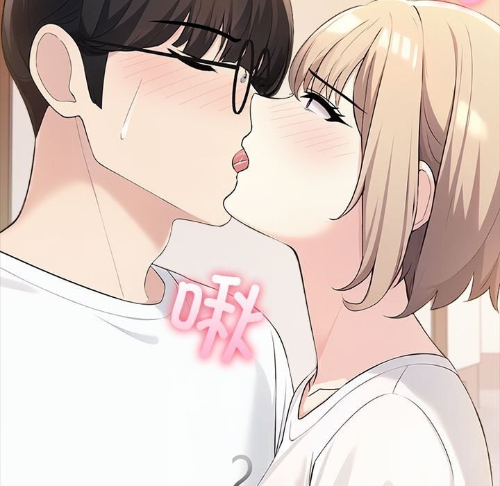 49P - 夫妇游戏