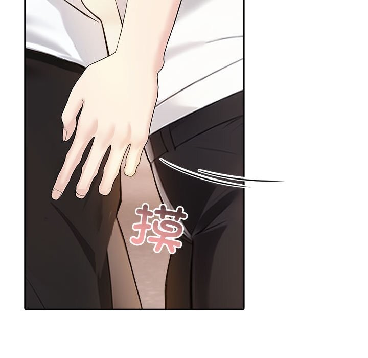 51P - 夫妇游戏