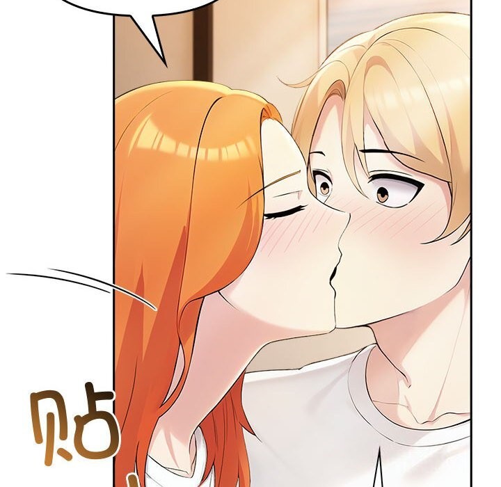 74P - 夫妇游戏