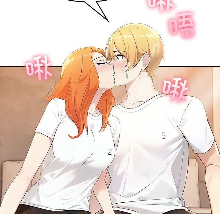 76P - 夫妇游戏