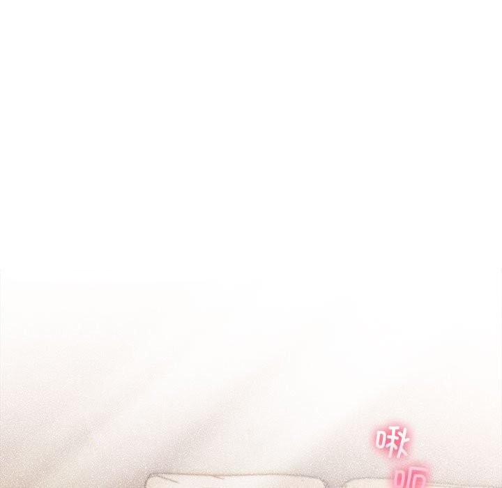 93P - 夫妇游戏
