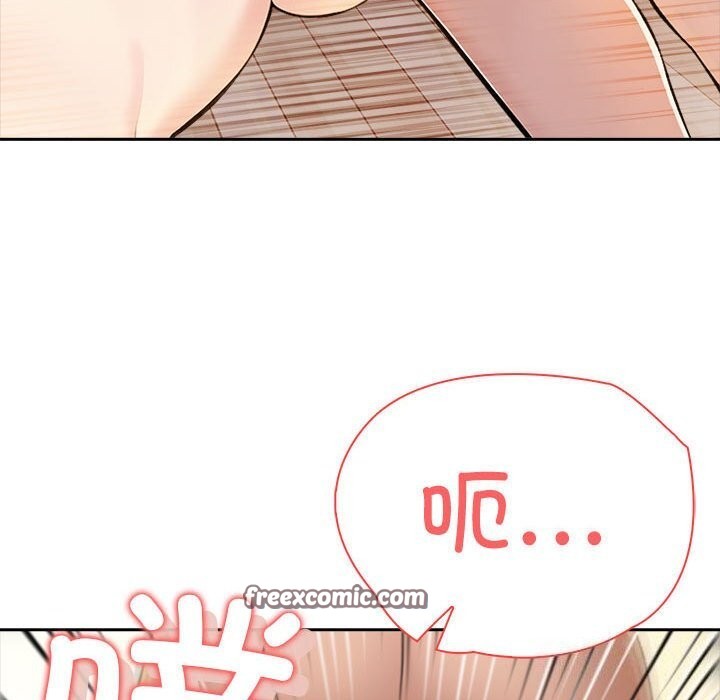 120P - 夫妇游戏