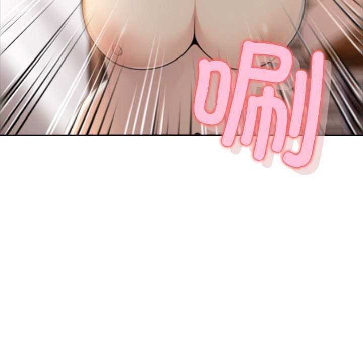 122P - 夫妇游戏