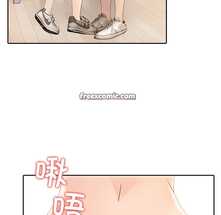 135P - 夫妇游戏