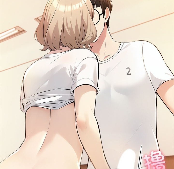 140P - 夫妇游戏