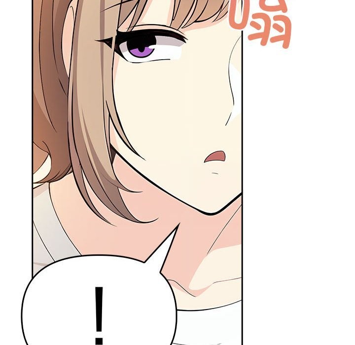 149P - 夫妇游戏
