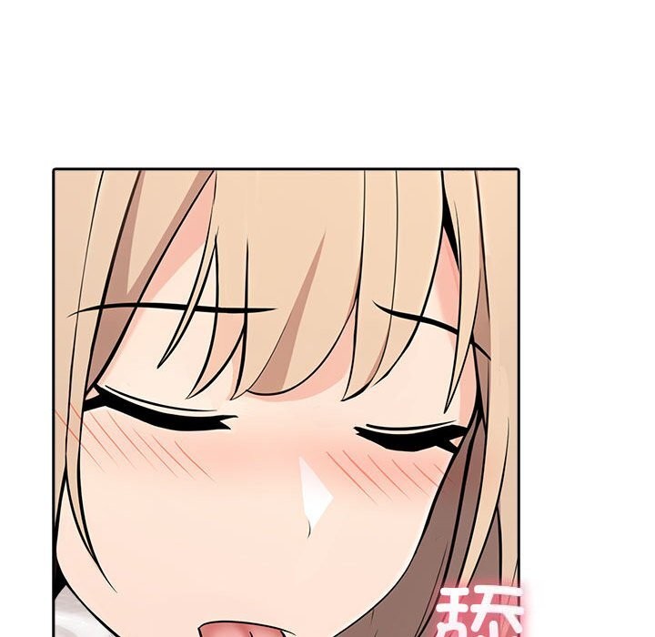 159P - 夫妇游戏