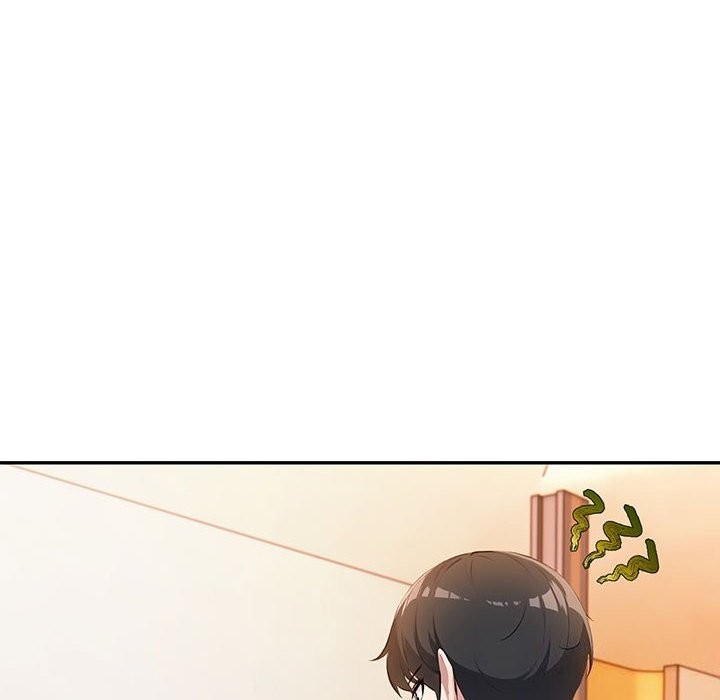 16P - 夫妇游戏