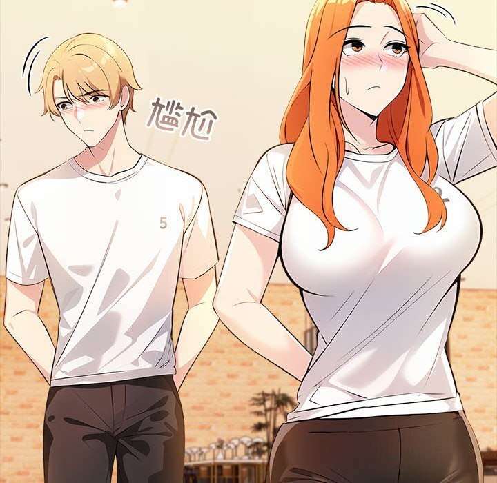 189P - 夫妇游戏