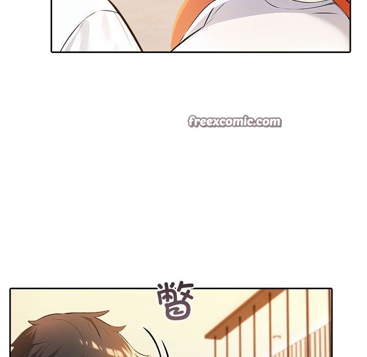 225P - 夫妇游戏