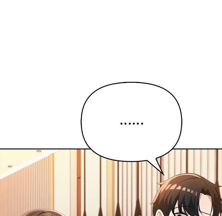 227P - 夫妇游戏