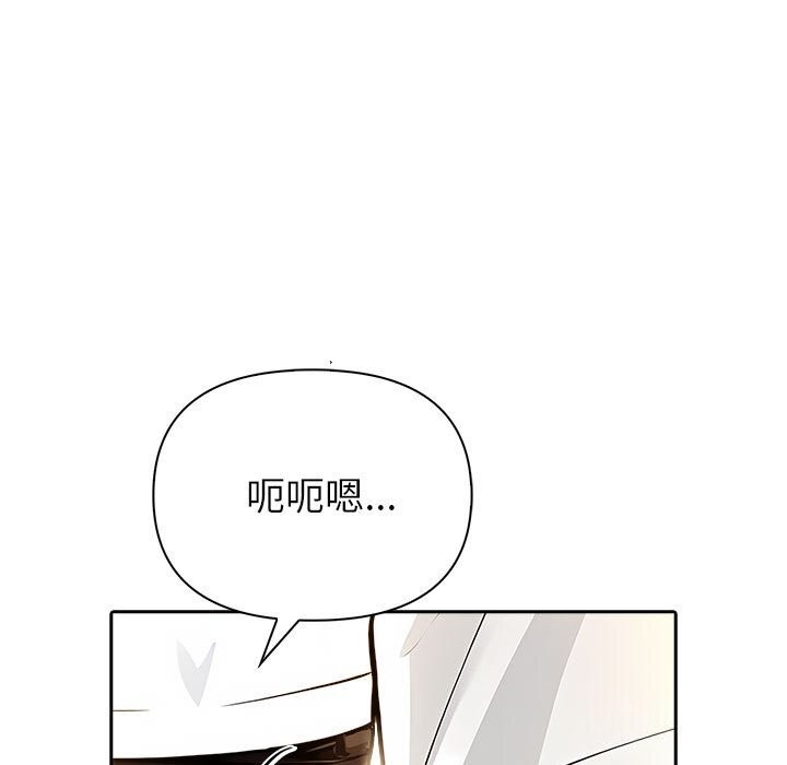27P - 夫妇游戏