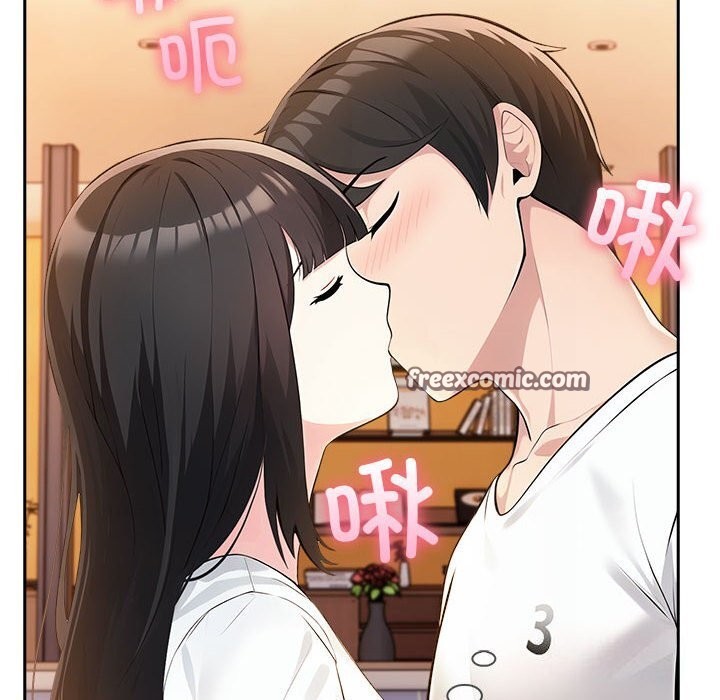 30P - 夫妇游戏