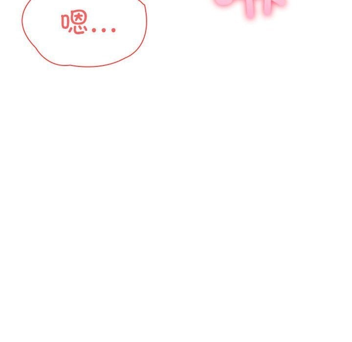 47P - 夫妇游戏