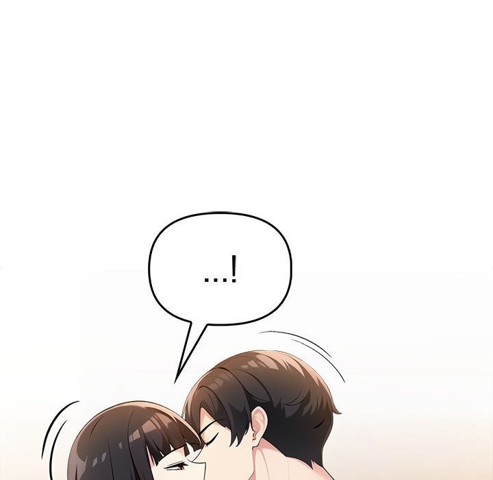 48P - 夫妇游戏