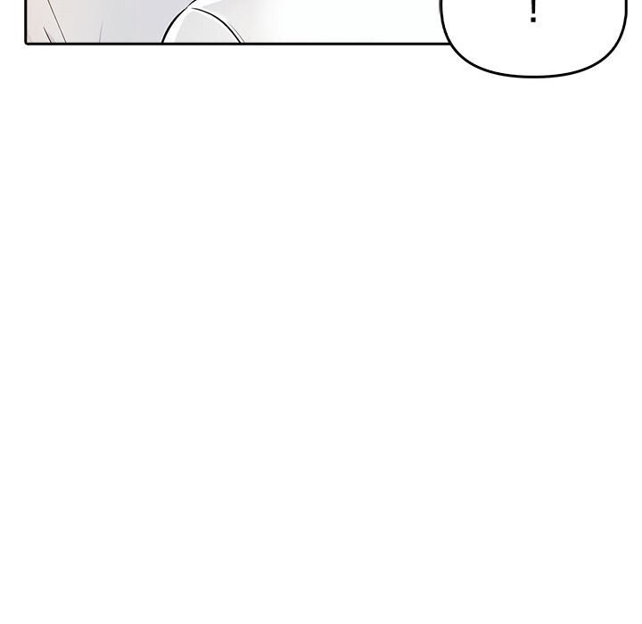 52P - 夫妇游戏